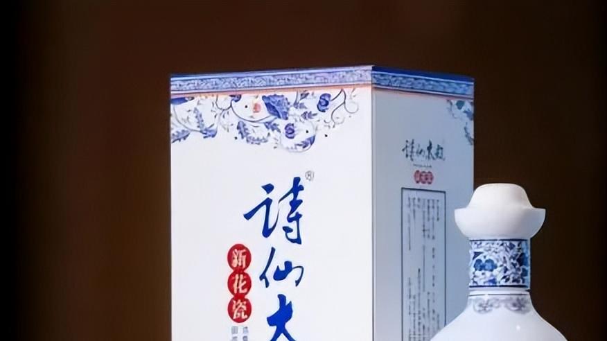 中国8大“地方酒”性价比高，都是纯粮酿造，在超市遇见别错过