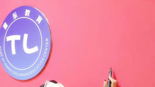 第五届WPMC世界精英女王大赛人气冠军-邹宿琴·人气亚军-韦书君·人气季军-韩茵竺