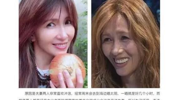 52岁的木村拓哉和工藤静香近照曝光！毁容式的衰老！网友：变老了