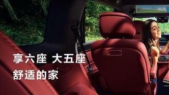 中国品牌如何终结豪华车旧秩序？问界M8带来答案