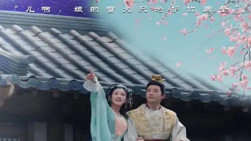 短剧《天降雷火照慈心》天降雷火照慈心揭秘神秘天象背后的温情故事