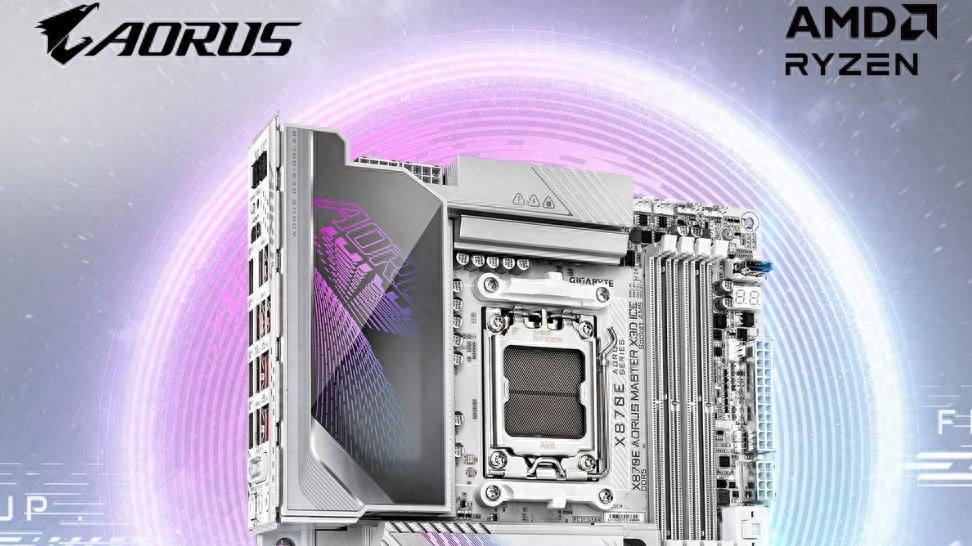 游戏玩家狂喜，技嘉X3D系列主板发布，AMD X3D处理器深度优化