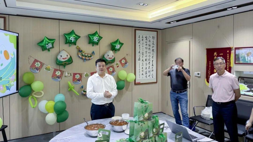 旭子科技“粽”情端午：指尖粽香传文化，同心聚力筑未来