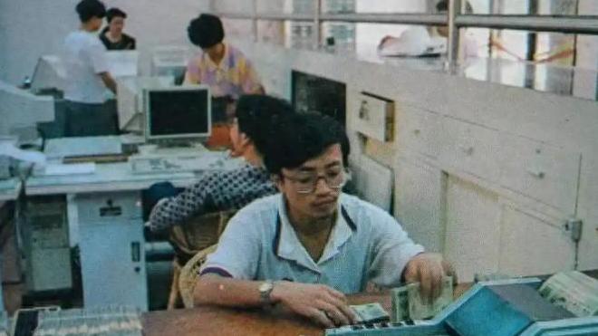 十九年的惊魂：沈阳黄金案，一段尘封的往事