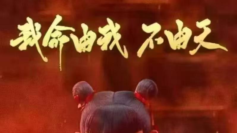 6月14日竞彩足球推荐前瞻分享：日职001 横滨FCvs川崎前锋