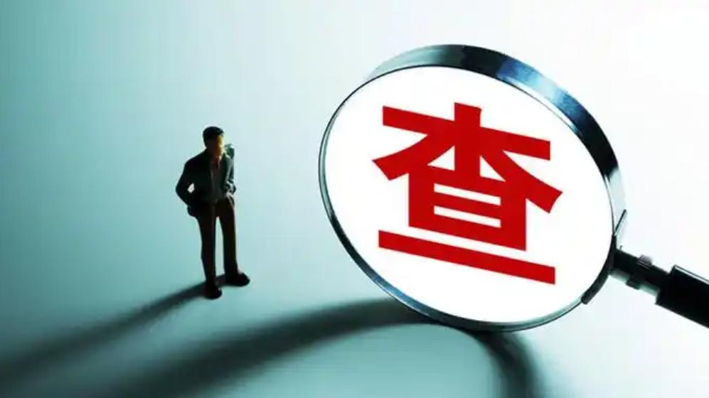 “流感一哥”爆雷！9000股民彻夜难眠
