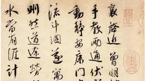 在李明同学事件中一些书家太过执拗