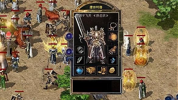 传奇最野八卦！30 区大佬用美人计洗空 GM 关联号，唐吉坷德一气退游