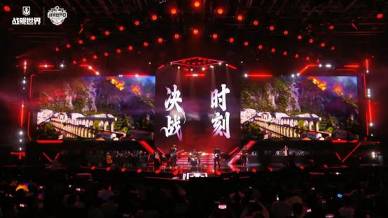 2025战舰世界日高光时刻来袭，燃情开箱惊喜不断！