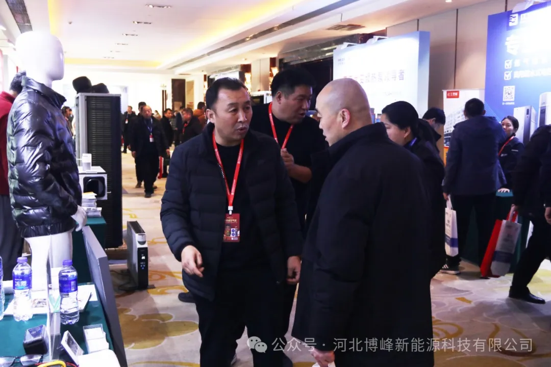 我司参加第18届暖通产业大会圆满落幕：石墨烯电采暖技术闪耀全场，咨询浪潮席卷而来