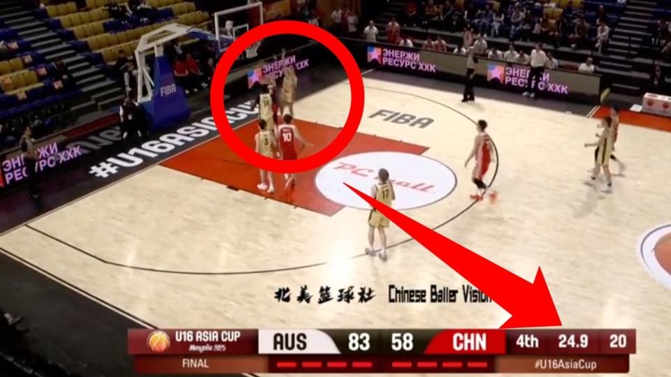 U16男篮亚洲杯，中国男篮58: 85不敌澳大利亚，结果在情理之中！