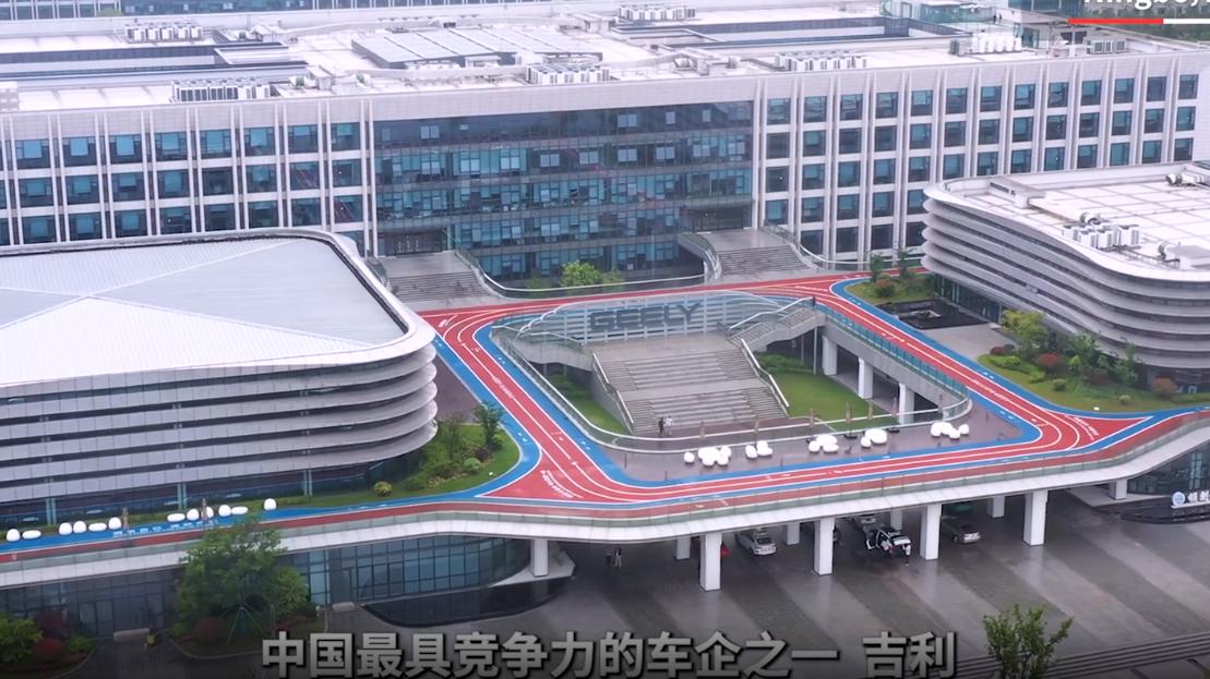 安全试验室+AI黑科技，吉利全域安全2.0让出行更安心