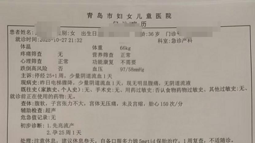 电梯惊魂背后的责任迷局：谁在“踢走”居民安全？