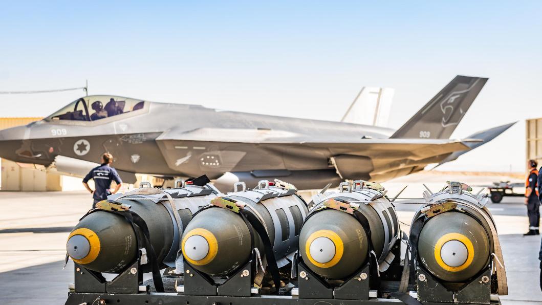 还是以色列懂事，取消对美国征税，所有美国商品享受零关税待遇