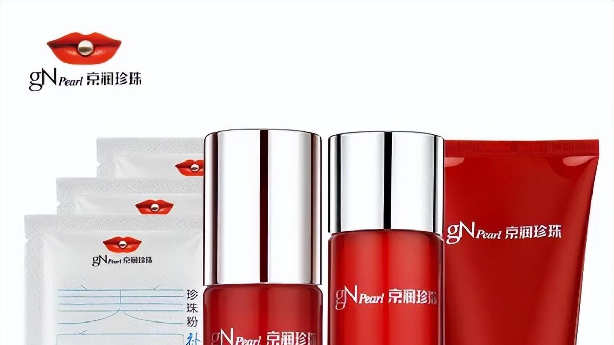 有钱人都用国货 物美价廉效果好 平替外国大牌的国货护肤品推荐