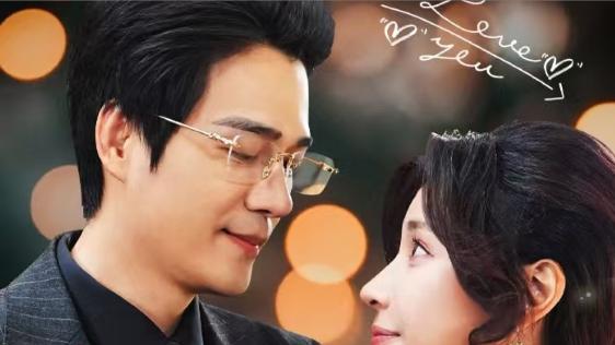 短剧《蓄意偏爱》在线观看完整版短剧蓄意偏爱：珍惜身边的人和事（80集）华雯