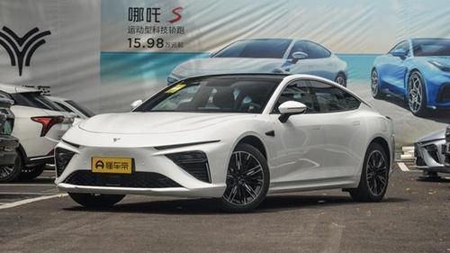 关注  哪吒汽车创始人方运舟鞠躬道歉，已和经销商签署债权书