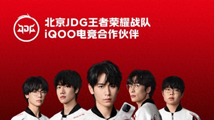 新一代电竞旗舰iQOO 15今晚登场：视听触感，感官全开