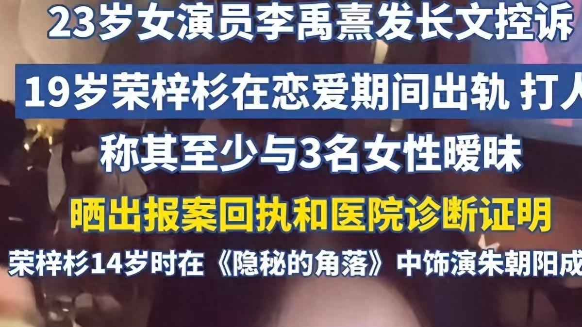 半隐藏门把手，也塌房了！