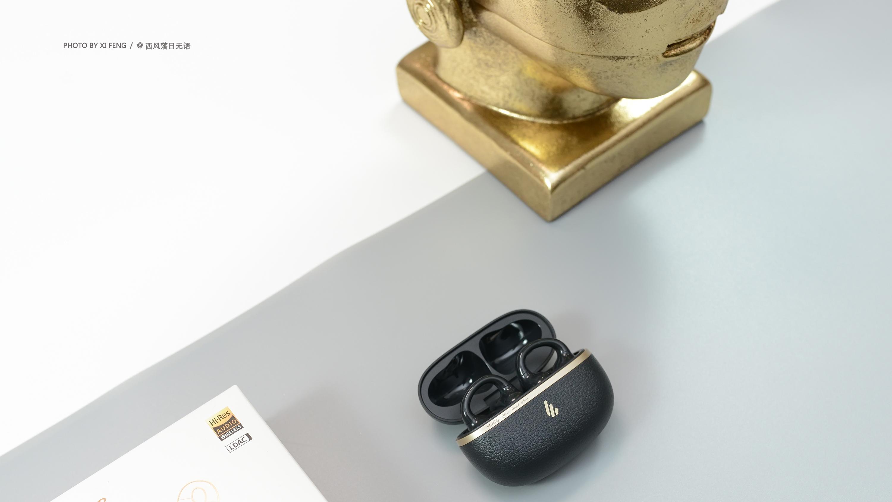 宝藏国货发威！百元对打千元：小金标漫步者FitClip Ultra耳夹式耳机