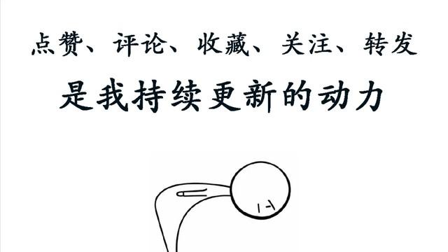 70岁李琦罕露面，拐杖不离手，胡子拉碴太邋遢，走路颤巍还要买肉