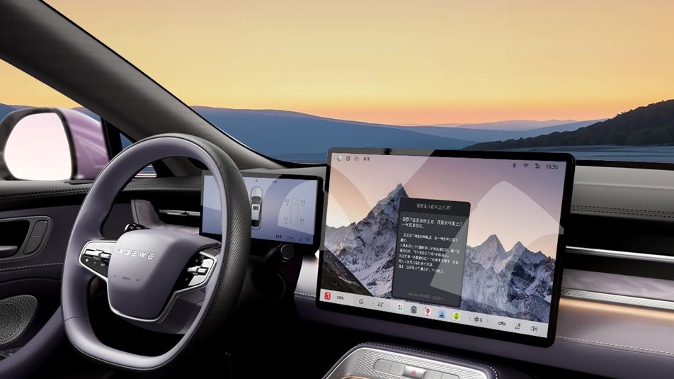 拒绝“下饺子”，做好做透产品 荣威要做无定语的“领先者”