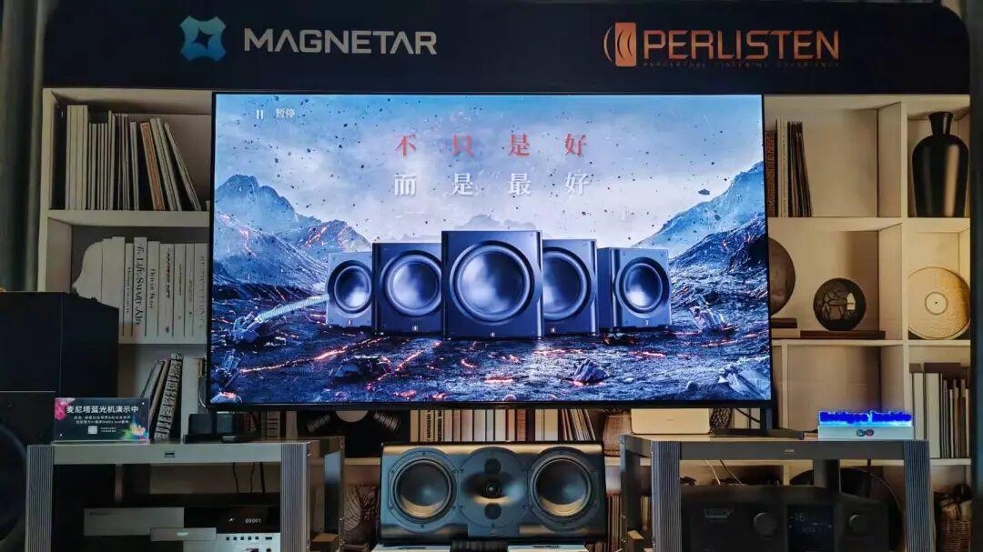 从2025音响展看高端家庭影院播放机的选择!