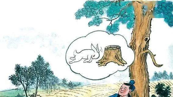 田里的兔子与天上的馅饼，“守株待兔” 藏着不劳而获的陷阱