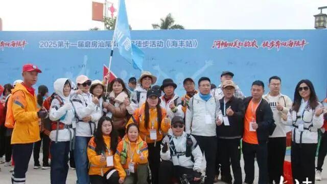 4000人齐聚海丰火热开跑...