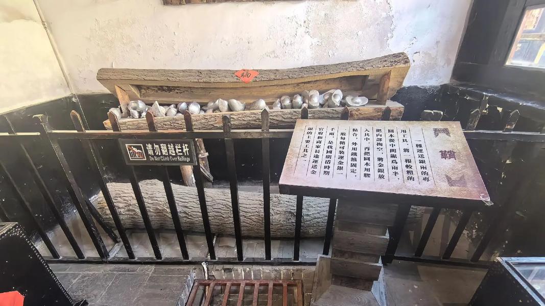 山西中国镖局博物馆旅游攻略及旅行社推荐榜：探秘"晋商镖行"，解锁古代安保与商道的历史密码