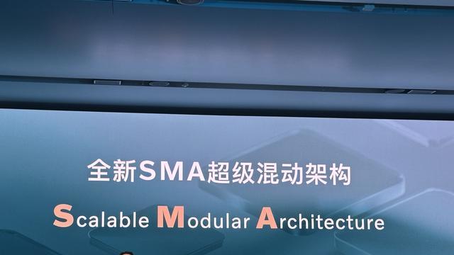 纯电+超混双线并进，沃尔沃全面“抢滩”新能源市场