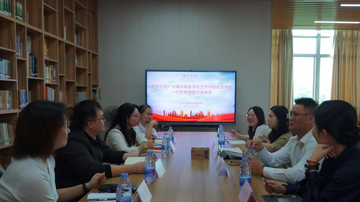 广州城市职业学院怎么样？王牌专业TOP4分析！分差超小！