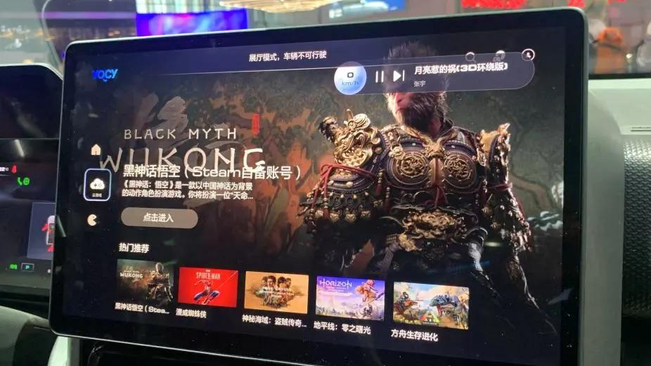 腾讯投的这家上海企业，卡位千亿赛道！