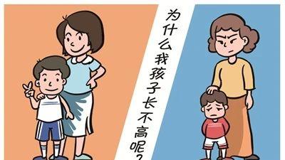 为什么别人家孩子长得快？你的可能输在了这一点上！