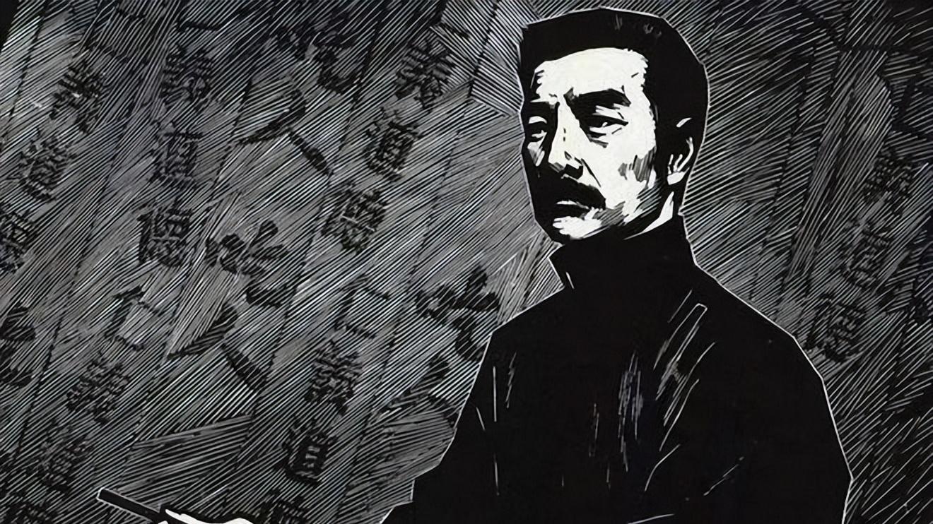 1947年，朱安去世将鲁迅遗产给周海婴，周海婴却称：你不是我母亲