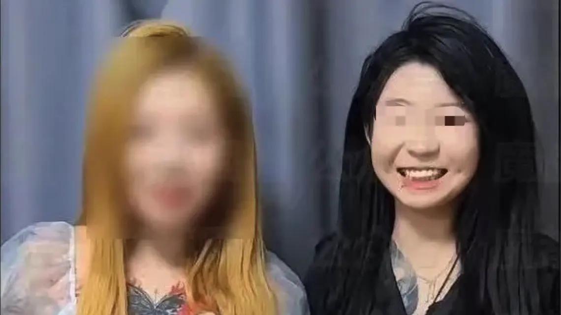 网红精神小妹王幼宁小乔母女霸凌女生