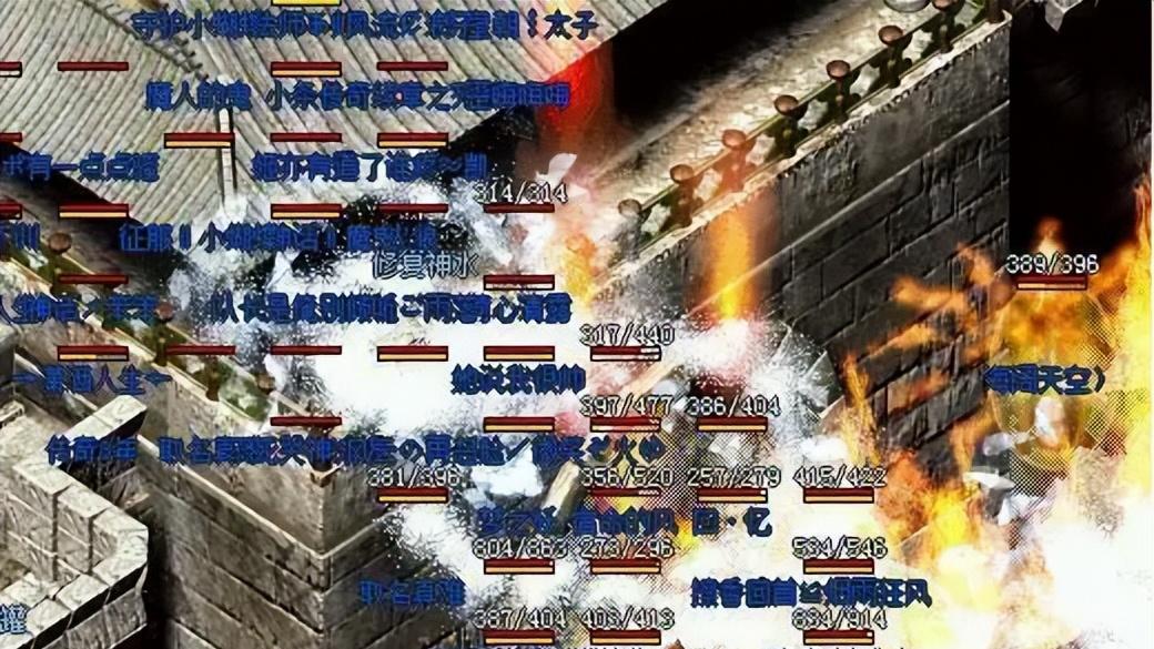 热血传奇：沙巴克城主的专属荣耀装备！油然而生的自豪感是花钱买不到的！