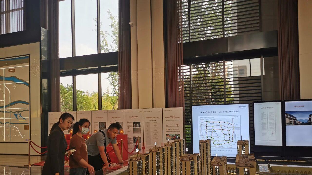 现在卖房已晚矣