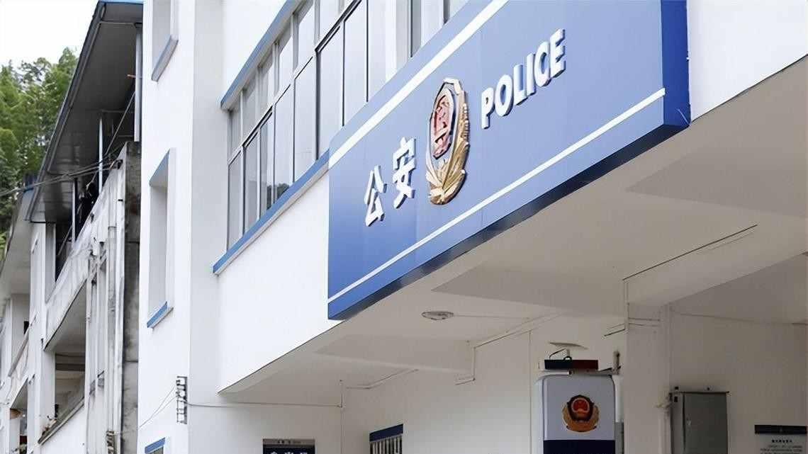 钱志敏落网，比特币成铁证，跨境追赃难如登天