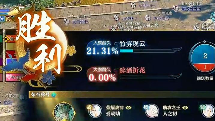花7000买的坐骑只能骑60天？黄金服这次真玩过火了