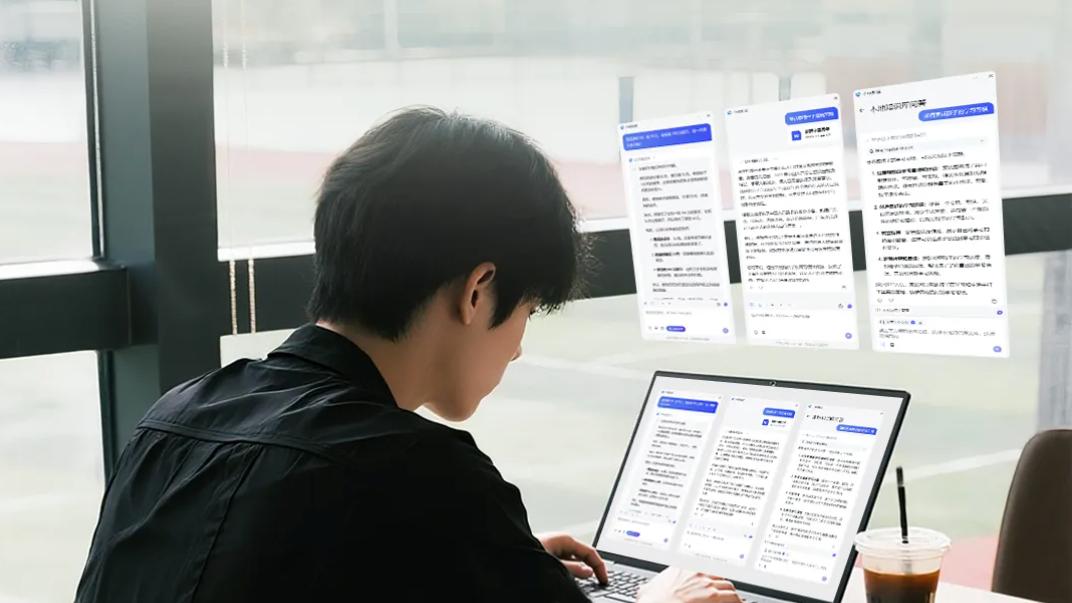 ​全场景性能无妥协！华硕无畏Pro16 2025配备酷睿9+RTX 5060