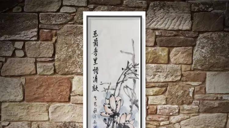 余洲25年国画集锦