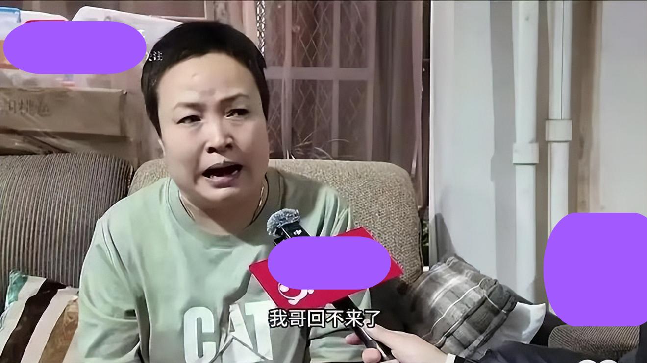 山西长治狗咬人事件赵某晖身份曝光  更多细节曝光