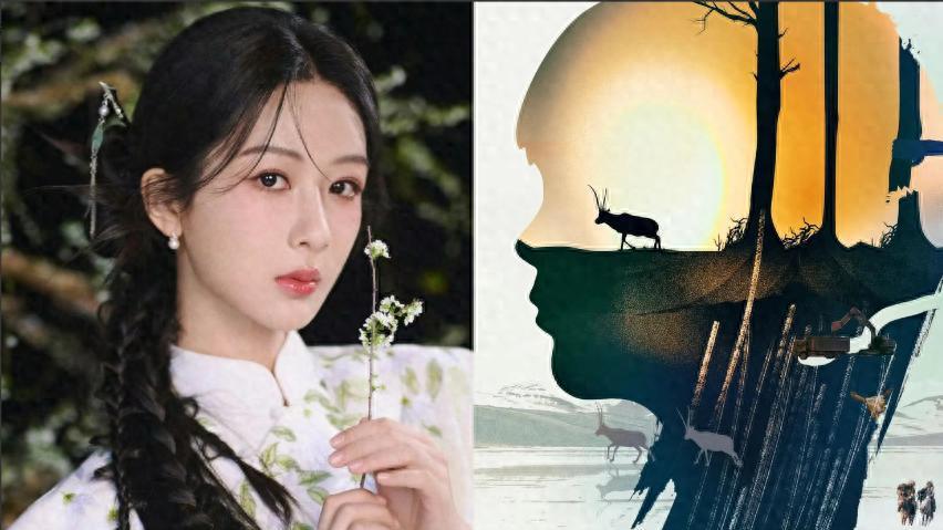 杨紫新剧正午阳光《生命树》男主是痞帅天花板，网友：又一养老剧