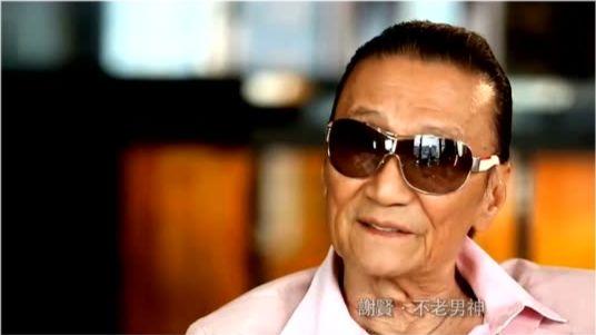 《岁月留痕：一代影坛传奇的晚年现状与人生百态》