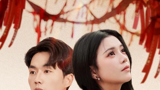 🔥 爆款短剧《来日未必方长》29集免费高清，杨紫艺、陈思琦带你领略别样人生，手慢无！