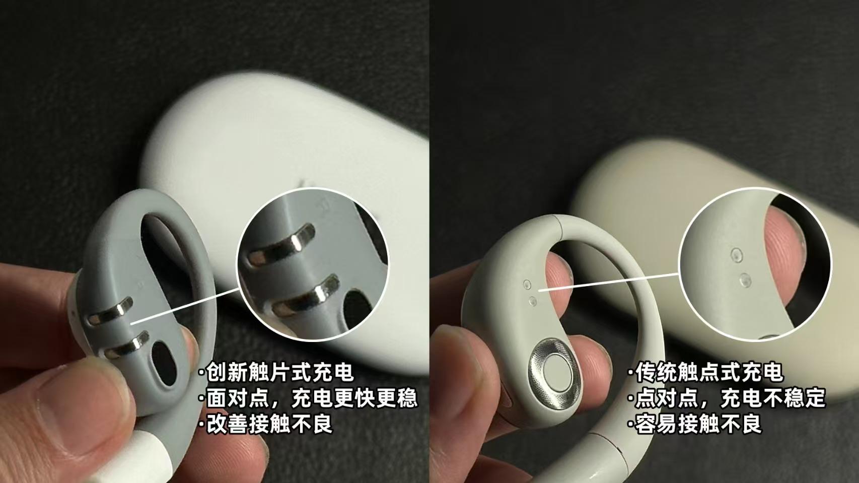 虹觅HOLME Ultra深度测评：舒适、音质与安全性的平衡艺术