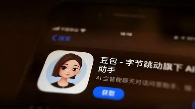 豆包凶猛，深度解析字节AI战略