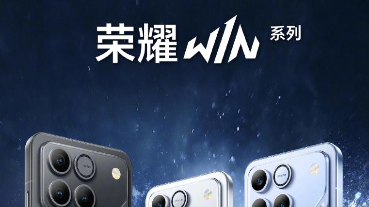 10000mAh手机定档，荣耀“赢麻了”