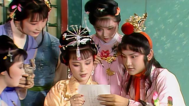 两版《红楼梦》